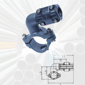 Quick Assembly ‘U’ Bracket